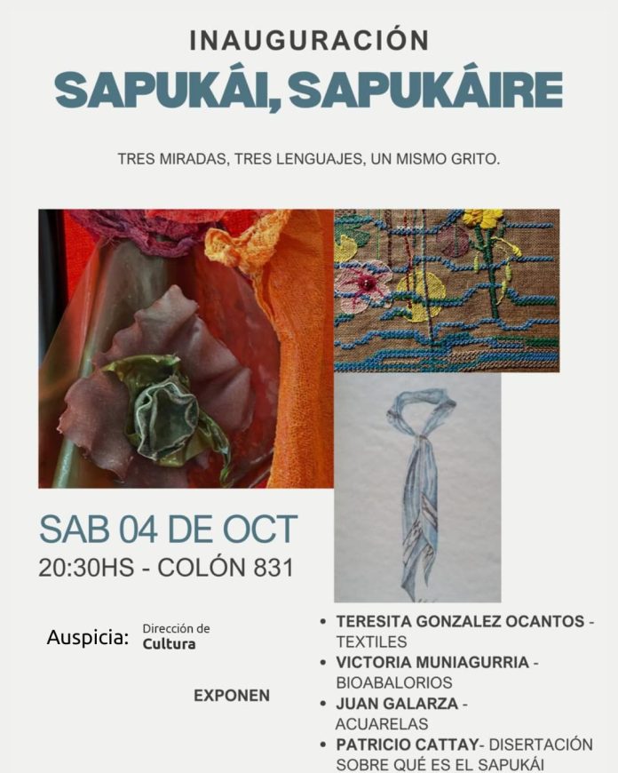 exposicion galeria Jacaranda flyr