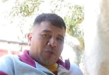 SOLICITUD DE COLABORACION PARA LA LOCALIZACION Y PARADERO DEL CIUDADANO FERNANDEZ RAMON CEFERINO DE 31 AÑOS DE EDAD.