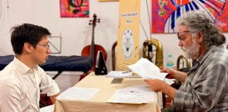 ESCUELA MUNICIPAL DE MÚSICA ALCIDES ROMERO