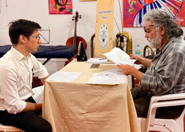 examen escuela de musica Alcides Romero 1