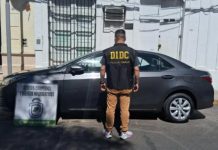 DIRECCION DE INVESTIGACIONES DELITOS COMPLEJOS E INFORMATICOS