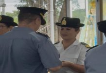 AREA INSTITUCIONAL: COMPLEJO FORMATIVO POLICIAL “SANTA CATALINA”