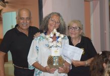 EL JUBIPEN DESPIDIÓ EL AÑO CON UNA GRAN CENA