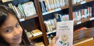 RINCÓN DE LECTURA INFANTO JUVENIL