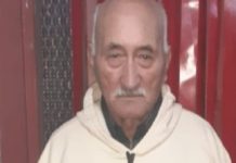GOYA SOLICITUD DE COLABORACION PARA LA LOCALIZACION Y PARADERO DEL CIUDADANO MAIDANA JUAN DE LA CRUZ DE 79 AÑOS DE EDAD.