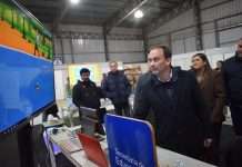 Feria del Libro EL INSTITUTO TECNOLÓGICO GOYA ATRAJO A CHICOS Y GRANDES CON JUEGOS DIGITALES SOBRE EL MUNDIAL Y LA CIUDAD DE GOYA