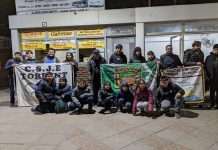 PROVINCIAL DE AJEDREZ EDUCATIVO