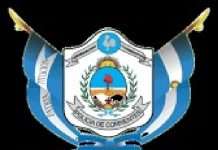 MBURUCUYÁ: IMPORTANTE DISPOSITIVO DE SEGURIDAD