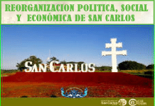 SAN CARLOS: DISPOSITIVO ESPECIAL DE SEGURIDAD CON MOTIVO DEL “CXLIX ANIVERSARIO DE LA REFUNDACIÓN DE SAN CARLOS- CTES.”
