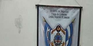 EMPEDRADO: POLICIA RECUPERÓ UNA DESMALEZADORA QUE FUERA ROBADA
