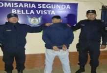 BELLA VISTA: DOSIS DE MARIHUANA, DINERO EN EFECTIVO, ELEMENTOS DE CORTE FRACCIONAMIENTO ENTRE OTRAS COSAS FUERON SECUESTRADOS POR LA POLICIA DE CORRIENTES