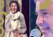 RAFAEL FONDÓN OFRECERÁ UN EMOTIVO HOMENAJE A ANA CORREA “LA PELONA” EN EL PASEO PUERTO INTERIOR